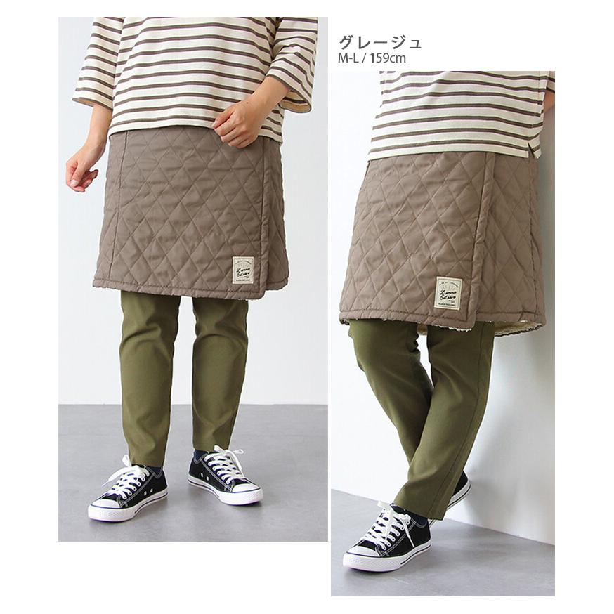 スカート 防寒 防風 巻き ラップスカート レディース メンズ 裏ボア キルティング 撥水 ショート丈 フリース ブランケット ひざ掛け 男女兼用 ポイント消化 | ブランド登録なし | 07