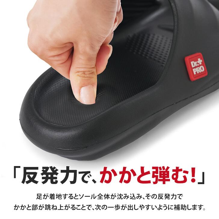 サンダル レディース メンズ 黒 白 軽量 疲れない 歩きやすい リカバリー クッション つっかけ EVA 靴 柔らかい 健康グッズ 衝撃吸収 | ブランド登録なし | 05