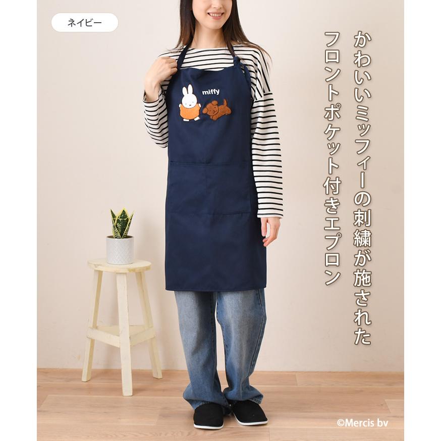 ミッフィー希少・bag in エプロンドレス ミッフィー希少・bag in エプロンドレス Miffy エプロン