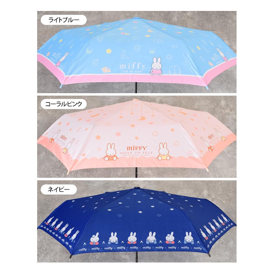 折りたたみ傘 晴雨兼用 レディース 日傘 雨傘 UVカット90％ ミッフィー