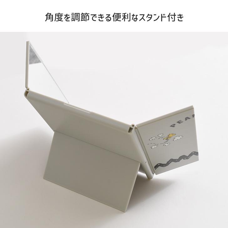三面鏡 卓上 ミラー 折りたたみ スヌーピー snoopy キャラクター グッズ 小さい 持ち歩き 携帯 スタンド 化粧 メイク 3面鏡 | ブランド登録なし | 05