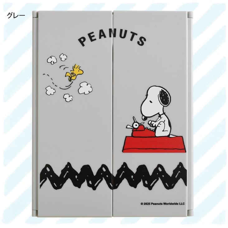 三面鏡 卓上 ミラー 折りたたみ スヌーピー snoopy キャラクター グッズ 小さい 持ち歩き 携帯 スタンド 化粧 メイク 3面鏡 | ブランド登録なし | 09