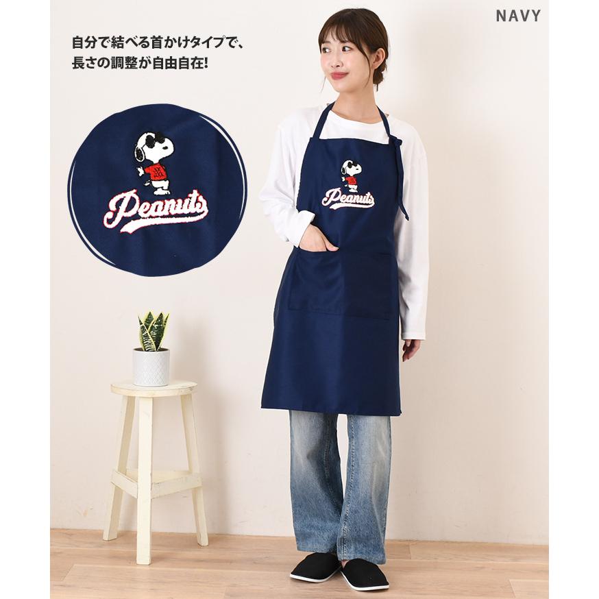 エプロン おしゃれ 保育士 ショート 首掛け 首かけ 短い キャラクター