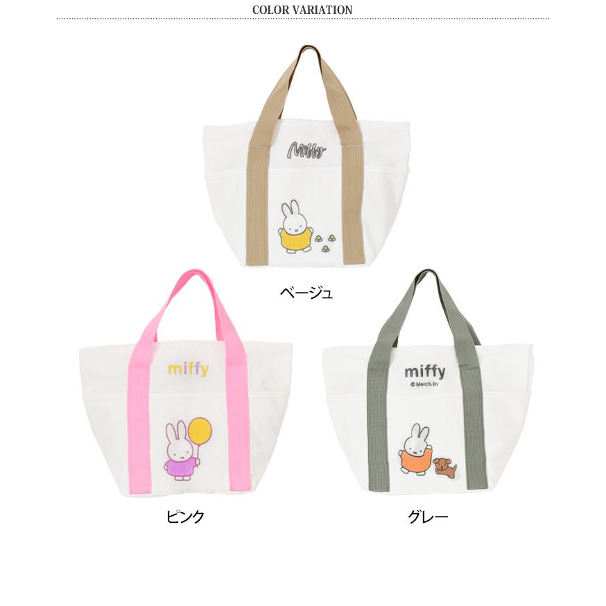ランチバッグ トートバッグ レディース 小さめ 大容量 ミッフィー