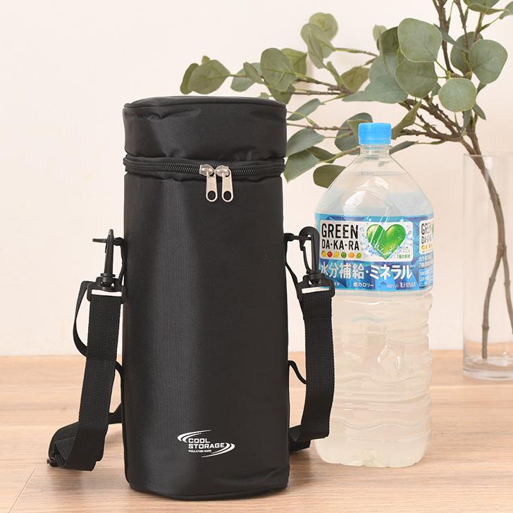 スプラッシュ ペイント柄＊保温保冷大きめペットボトルバッグ　スクイズボトルケース スプラッシュ ペイント柄＊保温保冷大きめペットボトルバッグ