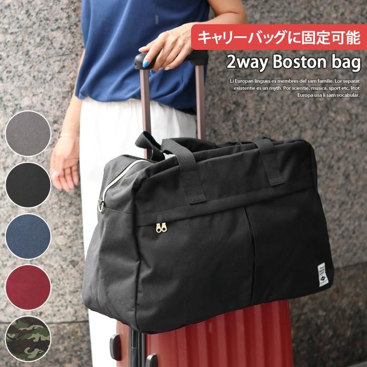 ベストファッションコレクション 新鮮な海外旅行 バッグ メンズ