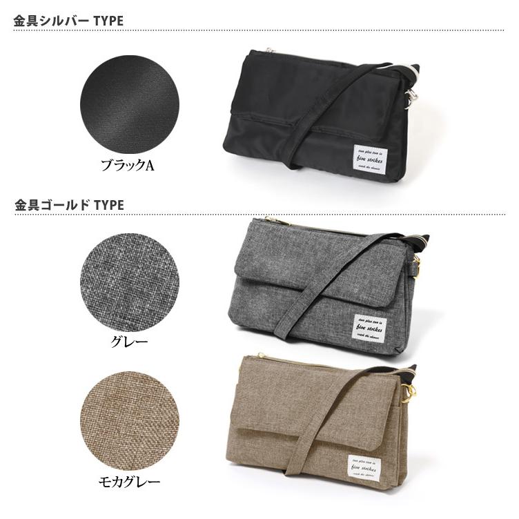 サコッシュバッグ レディース メンズ おしゃれ ショルダー 斜めがけ ミニ ポケット 多い クリアポケット ポイント消化 Ssbd Fes 通販 Yahoo ショッピング