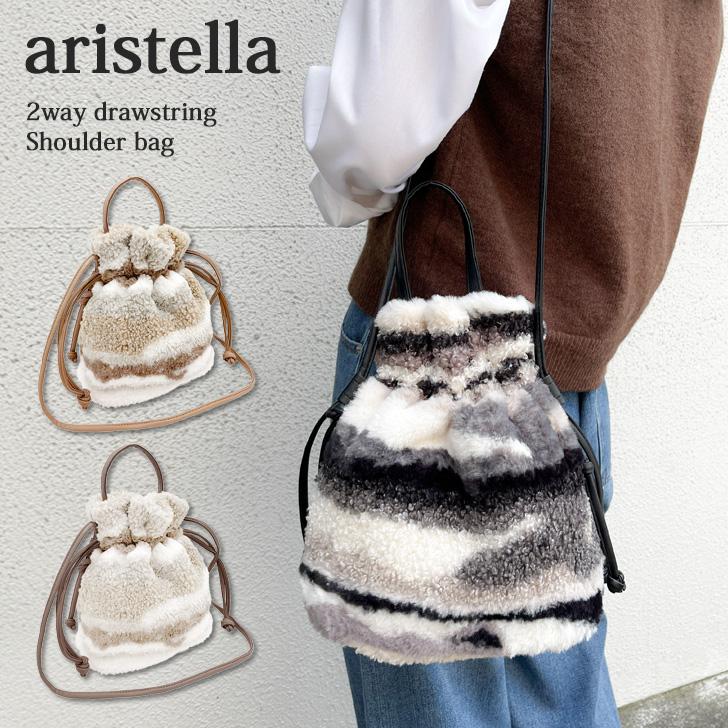 aristella アリステラ 巾着バッグ レディース ショルダー 2way
