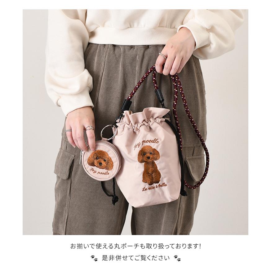 ショルダーバッグ レディース 軽い 斜めがけ アニマル刺繍 2way コード