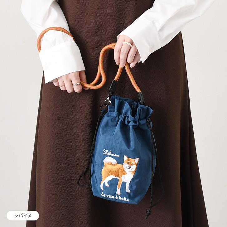 ショルダーバッグ レディース 軽い 斜めがけ アニマル刺繍 2way コード