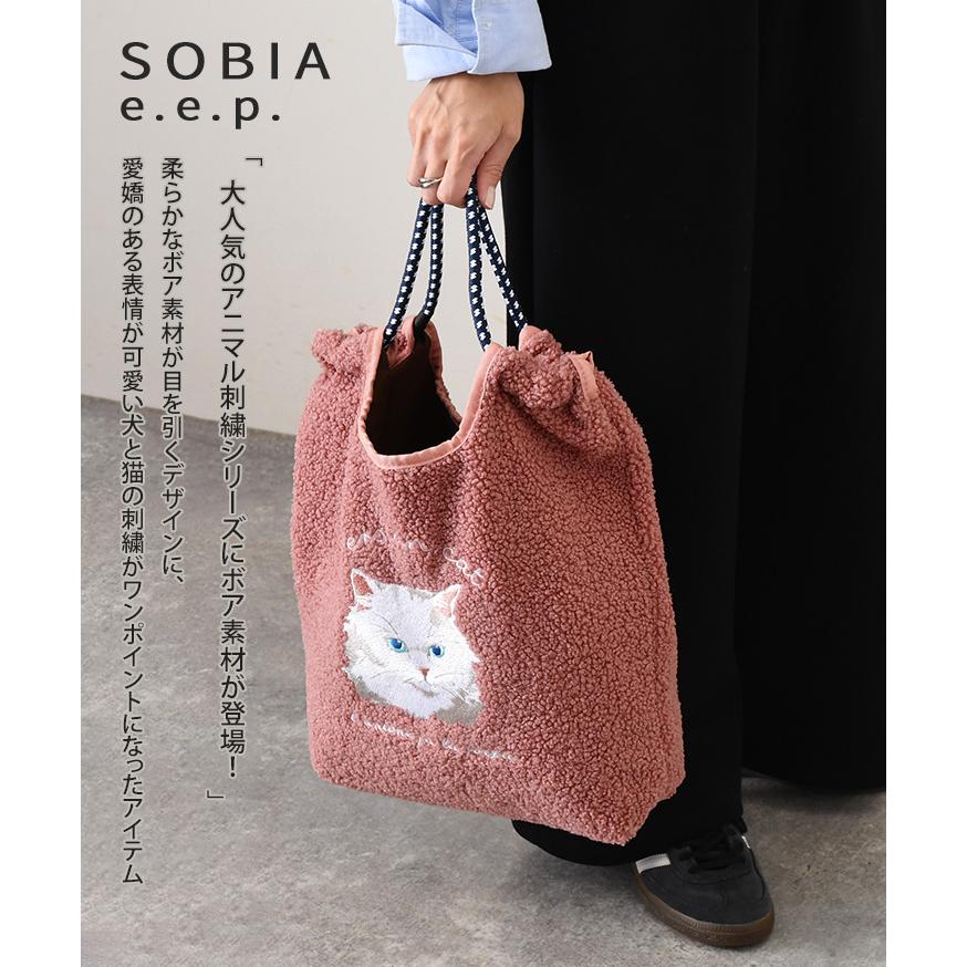 SOBIA ソビア e.e.p. トートバッグ レディース a4 軽い 大きめ 大容量