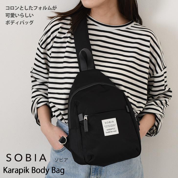 SOBIA ソビア ボディバッグ レディース おしゃれ 撥水 a5 軽量