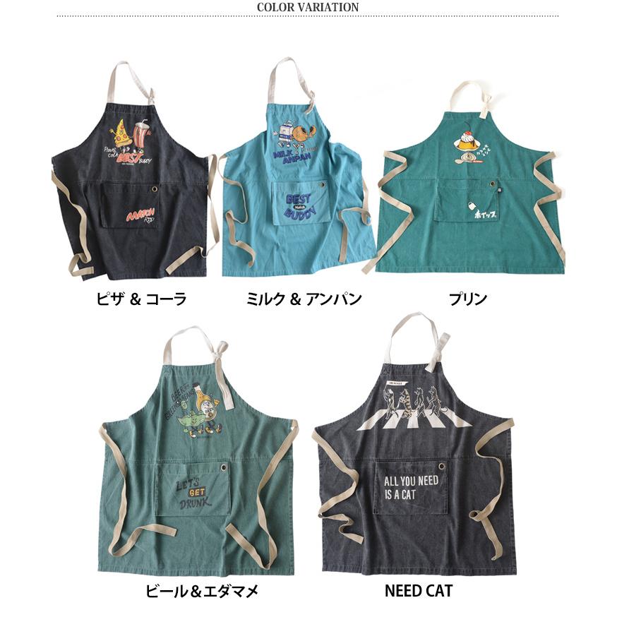 AND PACKABLE（アンドパッカブル） エプロン メンズ レディース ミセス