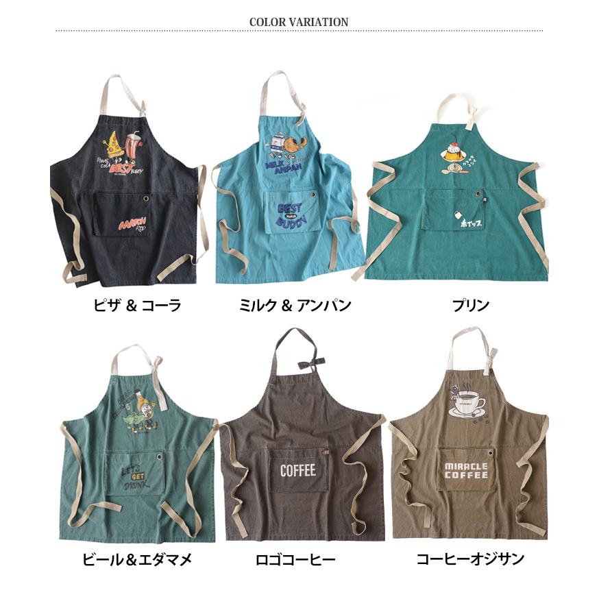 AND PACKABLE（アンドパッカブル） エプロン メンズ レディース ミセス