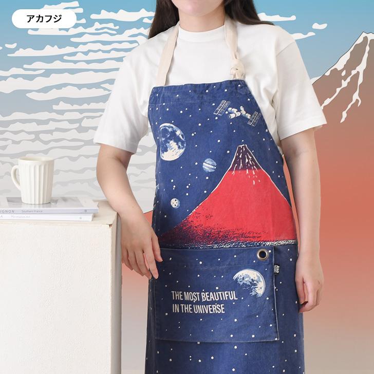 アンドパッカブル AND PACKABLE エプロン おしゃれ 大きいサイズ レディース メンズ 保育士 首掛け 折りたたみ 綿100％ かわいい | AND PACKABLE | 15