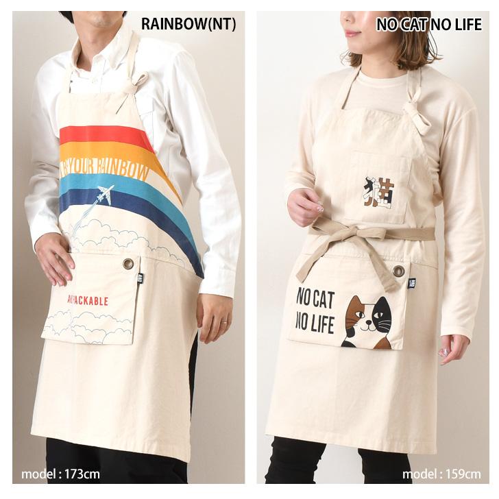 アンドパッカブル AND PACKABLE エプロン おしゃれ 大きいサイズ レディース メンズ 保育士 首掛け 折りたたみ 綿100％ かわいい | AND PACKABLE | 18