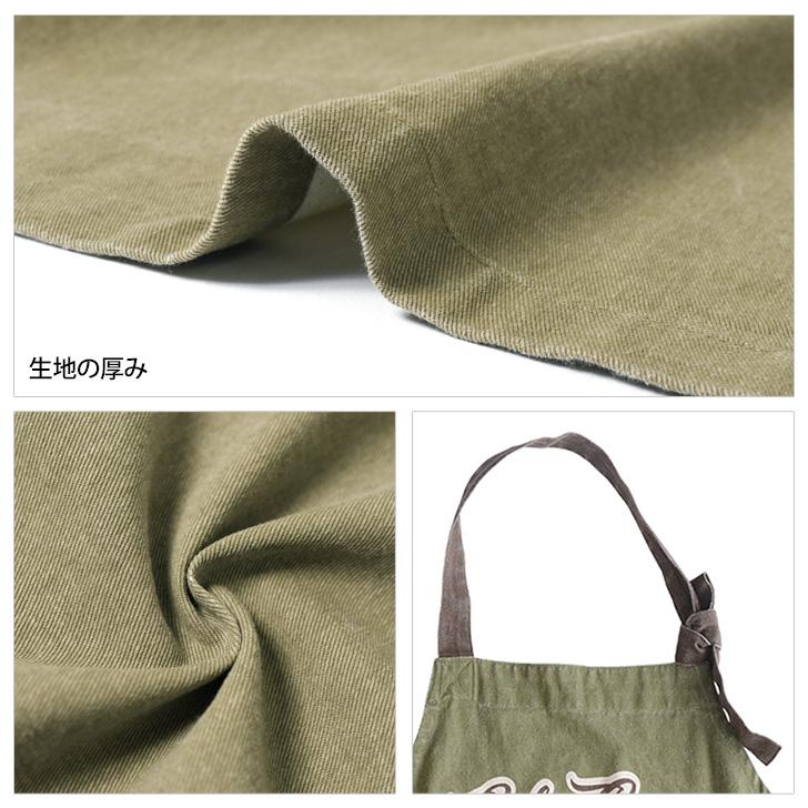 アンドパッカブル AND PACKABLE エプロン おしゃれ 大きいサイズ レディース メンズ 保育士 首掛け 折りたたみ 綿100％ かわいい | AND PACKABLE | 20