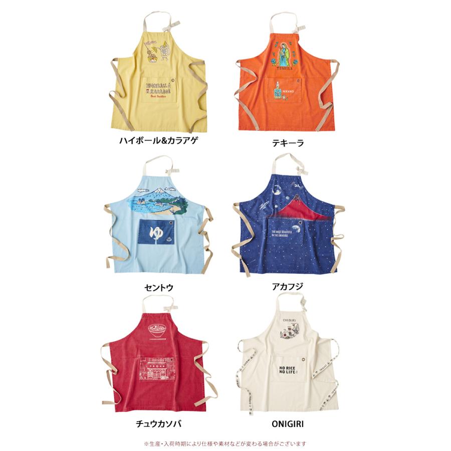 アンドパッカブル AND PACKABLE エプロン おしゃれ 大きいサイズ レディース メンズ 保育士 首掛け 折りたたみ 綿100％ かわいい | AND PACKABLE | 02