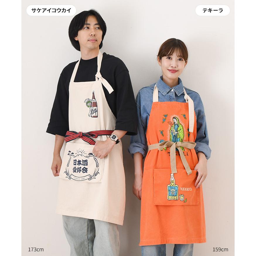 アンドパッカブル AND PACKABLE エプロン おしゃれ 大きいサイズ レディース メンズ 保育士 首掛け 折りたたみ 綿100％ かわいい | AND PACKABLE | 03