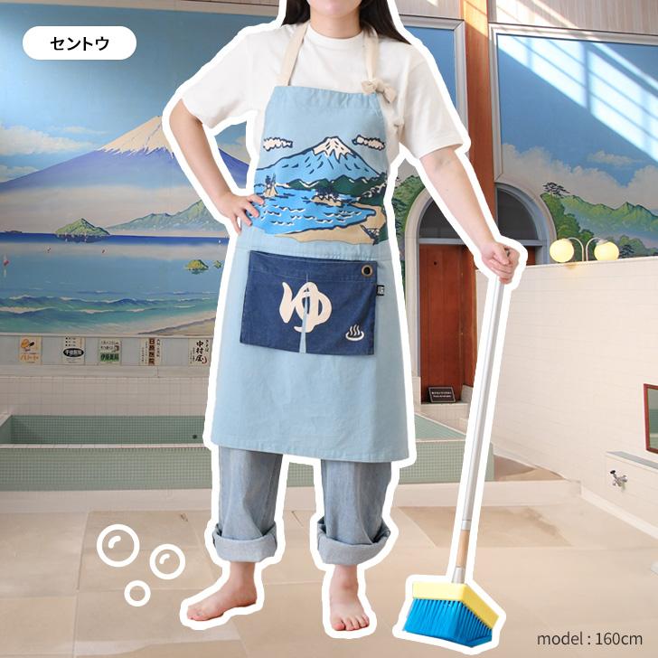 アンドパッカブル AND PACKABLE エプロン おしゃれ 大きいサイズ レディース メンズ 保育士 首掛け 折りたたみ 綿100％ かわいい | AND PACKABLE | 07