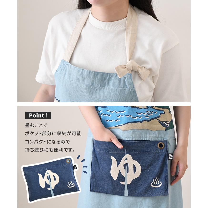 アンドパッカブル AND PACKABLE エプロン おしゃれ 大きいサイズ レディース メンズ 保育士 首掛け 折りたたみ 綿100％ かわいい | AND PACKABLE | 08