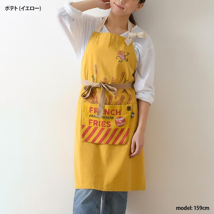 AND PACKABLE（アンドパッカブル） エプロン メンズ レディース 大人用