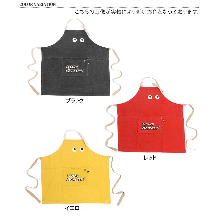 AND PACKABLE（アンドパッカブル） エプロン フライングモンスター