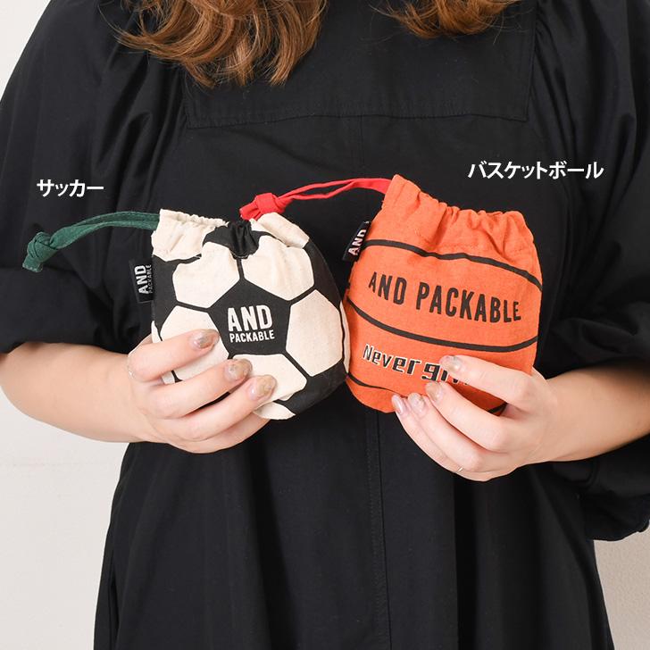 マルシェバッグ トートバッグ 小さめ AND PACKABLE アンドパッカブル 折りたたみ サブバッグ おしゃれ 持ち運び エコバッグ | AND PACKABLE | 10