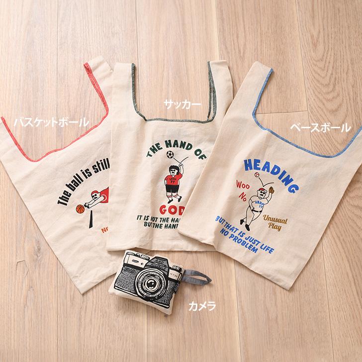 マルシェバッグ トートバッグ 小さめ AND PACKABLE アンドパッカブル 折りたたみ サブバッグ おしゃれ 持ち運び エコバッグ | AND PACKABLE | 07