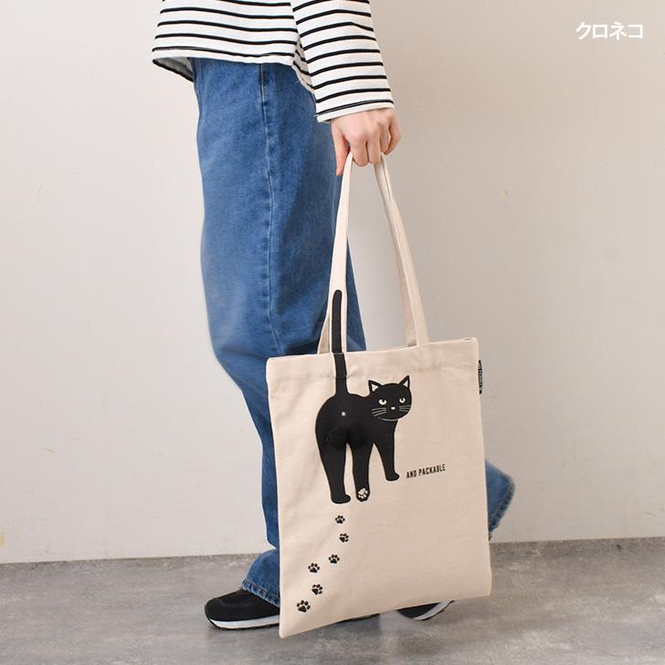 AND PACKABLE（アンドパッカブル） トートバッグ レディース 軽い