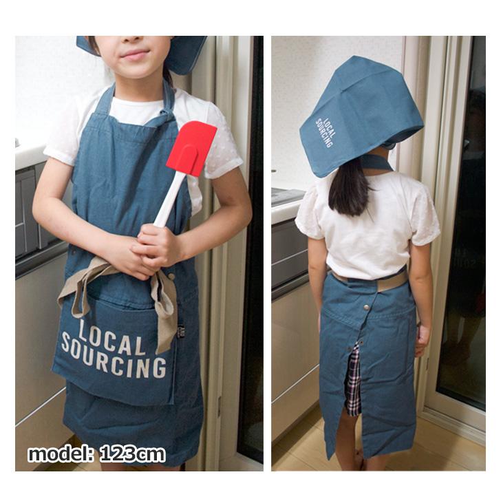 エプロン おしゃれ 子供 男の子 女の子 160 150 三角巾 セット