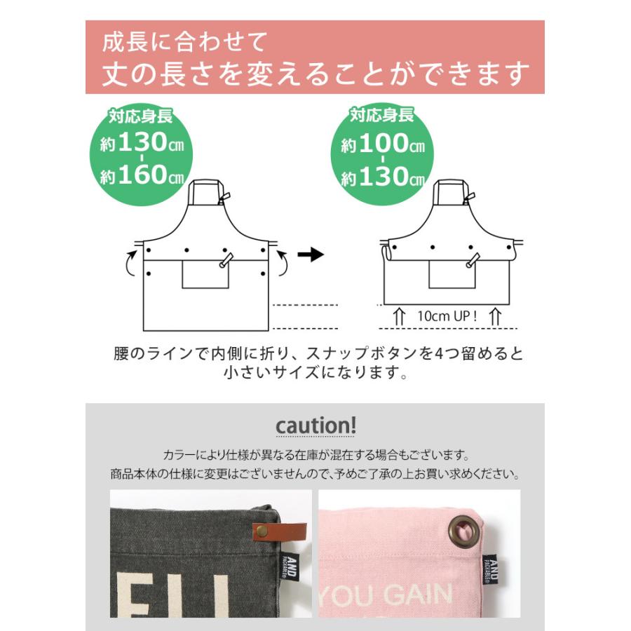 エプロン おしゃれ 子供 男の子 女の子 160 150 三角巾 セット パッカブル 前掛け 収納 キッズ 給食 調理実習 小学校 子ども服 おうちキャンプ ポイント消化 Tcpkids01 Fes 通販 Yahoo ショッピング