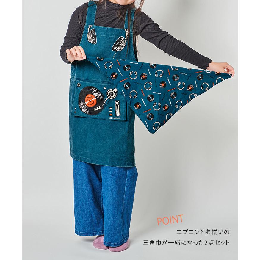 エプロン・三角巾 ATLAST&CO アンドパッカブル AND PACKABLE キッズエプロン エプロン かぶるだけ
