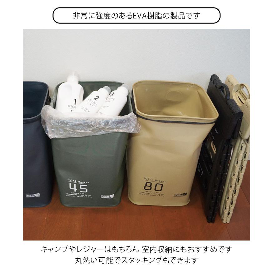 マルチバスケット Slower スロウワー ハングストック 防水 35l ランドリー 洗濯カゴ ゴミ箱 おもちゃ コンパクト 防災 おうちキャンプ ポイント消化 Trislw134 Fes 通販 Yahoo ショッピング