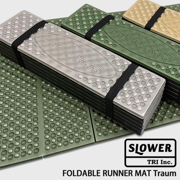 マット アウトドア キャンプ トレーニング ランナーマット ヨガ スポーツ mm クッションマット Slower スロウワー 厚手 ポイント消化 Trislw246 Fes 通販 Yahoo ショッピング