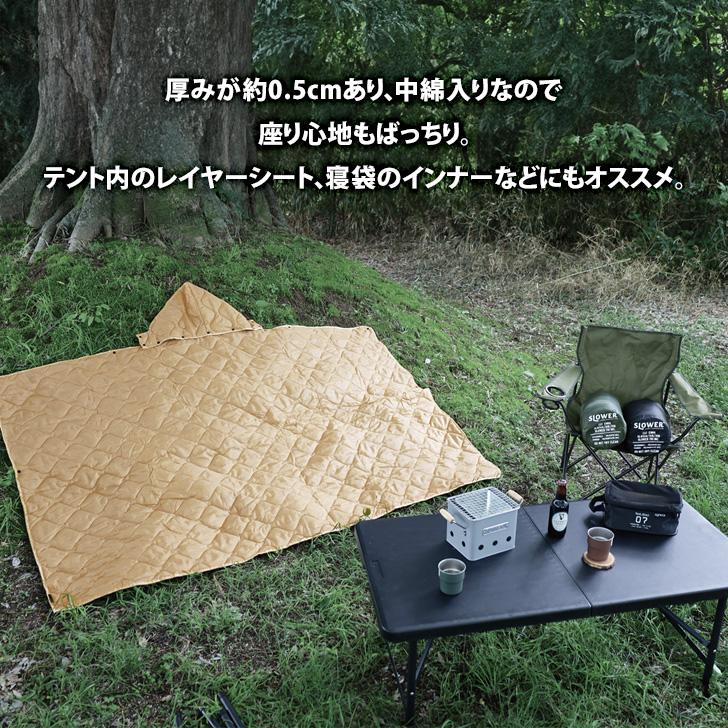 SLOWER スロウワー パデットブランケット レジャーシート ひざ掛け アウトドア キャンプ 多機能 大判 PADDED BLANKET Emma｜fcase-jp｜10