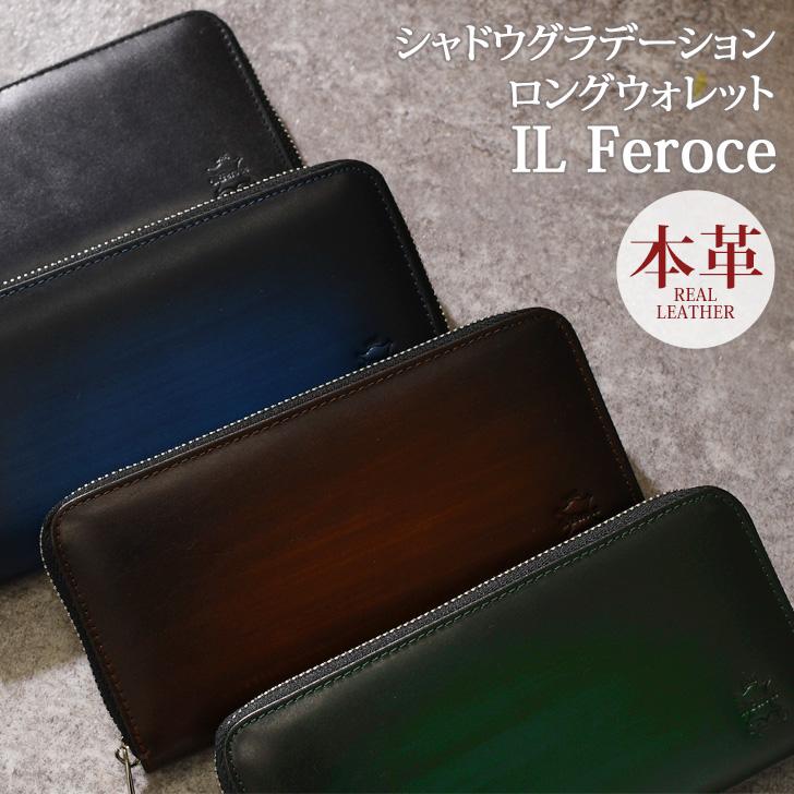 長財布 レディース 薄型 収納力抜群 カードケース グレー PUレザー f 通販 長財布 レディース 薄型 収納力抜群 カードケース グレー PUレザー f