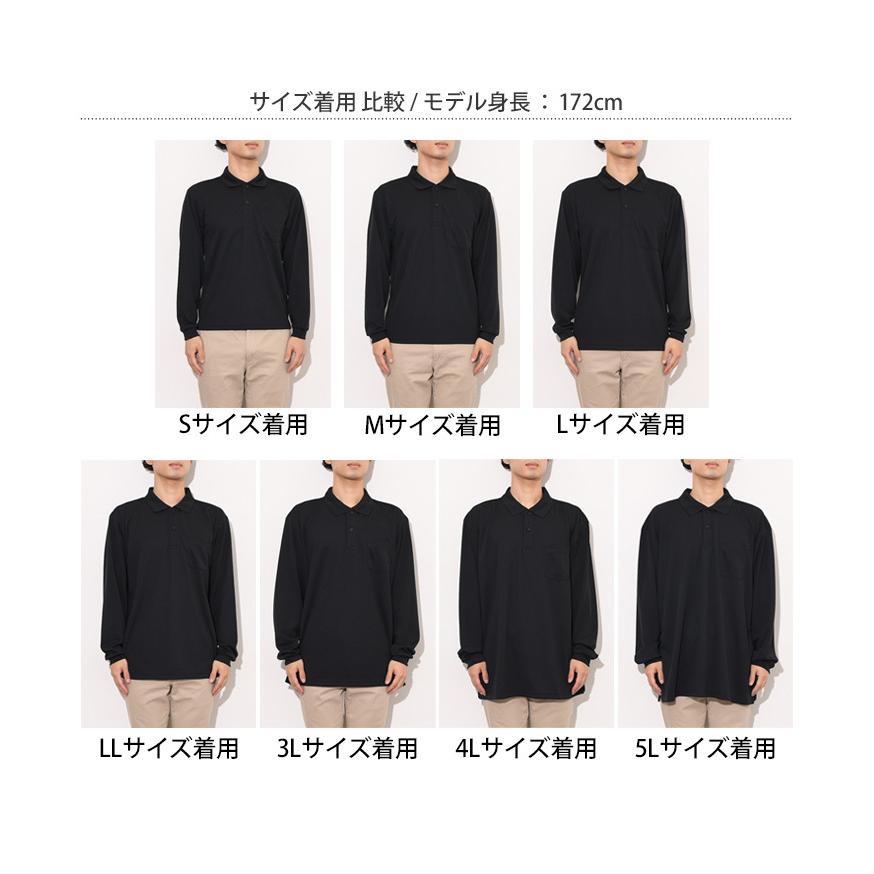 ポロシャツ メンズ レディース 長袖 ゴルフ ドライ ポケット 吸汗速乾