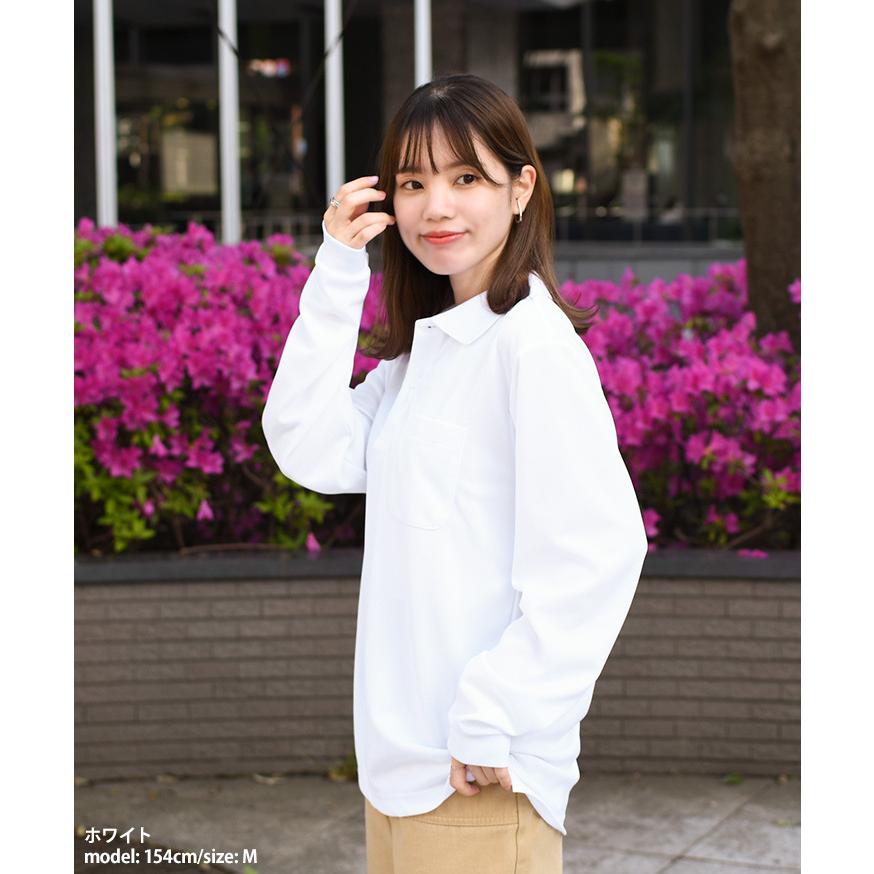 ポロシャツ メンズ レディース 長袖 ゴルフ ドライ ポケット 吸汗速乾