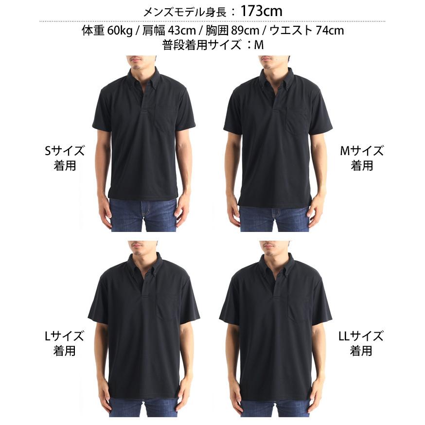 ポロシャツ 半袖 吸汗速乾 レディース メンズ Tシャツ トップス ボタン