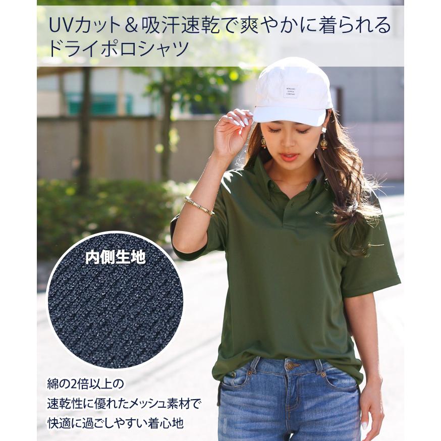 ポロシャツ 半袖 吸汗速乾 レディース メンズ Tシャツ トップス ボタン