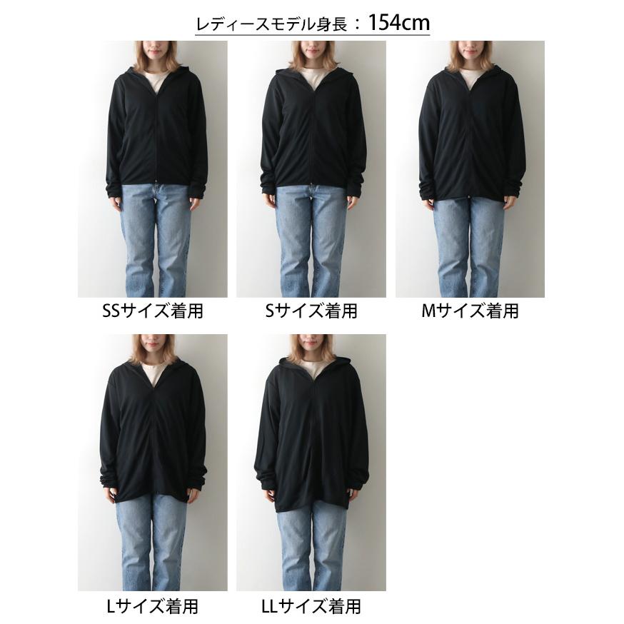 ドライ パーカー レディース メンズ 大きいサイズ トップス 長袖