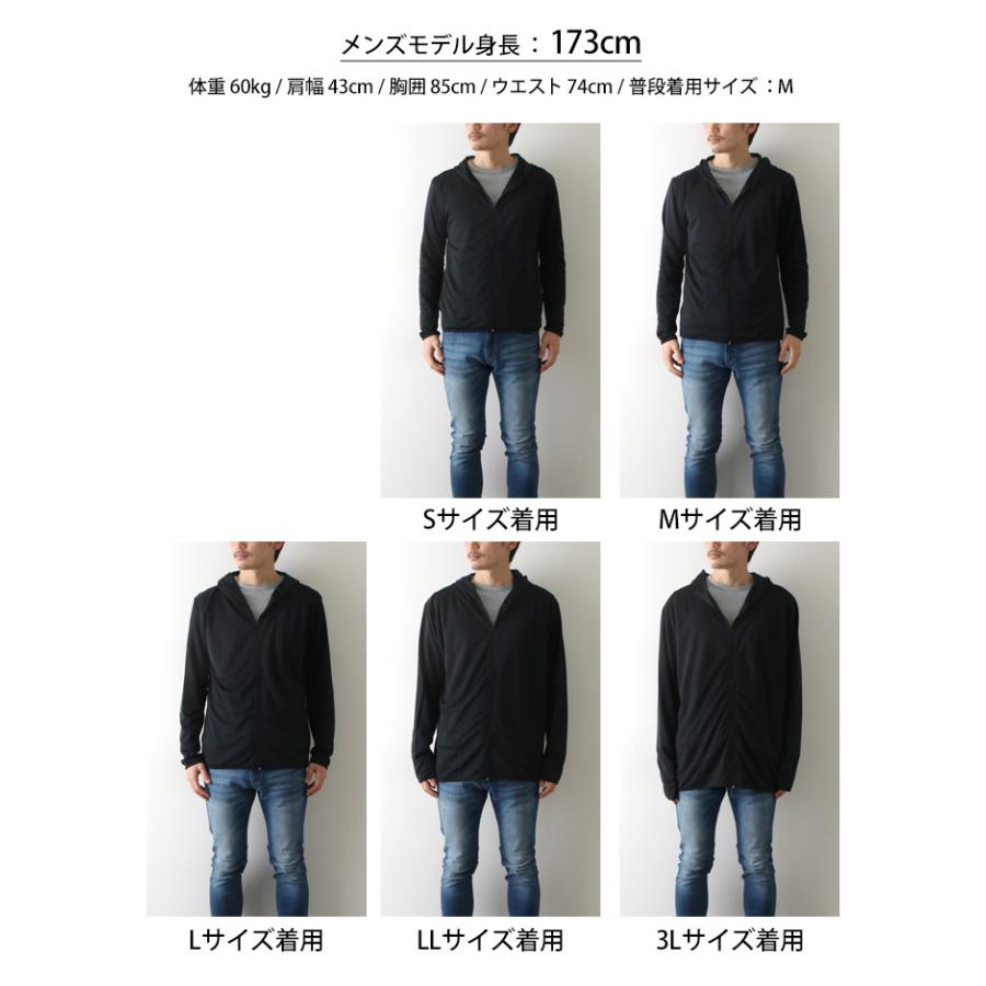 ドライ パーカー レディース メンズ 大きいサイズ トップス 長袖