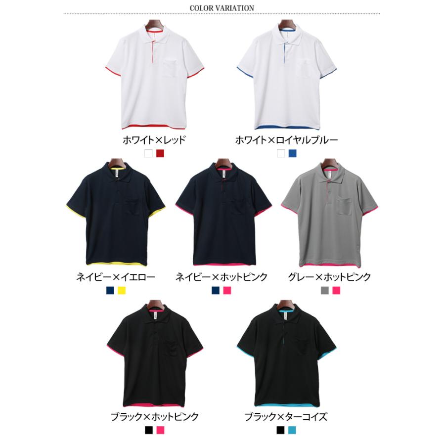 ポロシャツ メンズ レディース 半袖 ゴルフ 40代 おしゃれ ゆったり