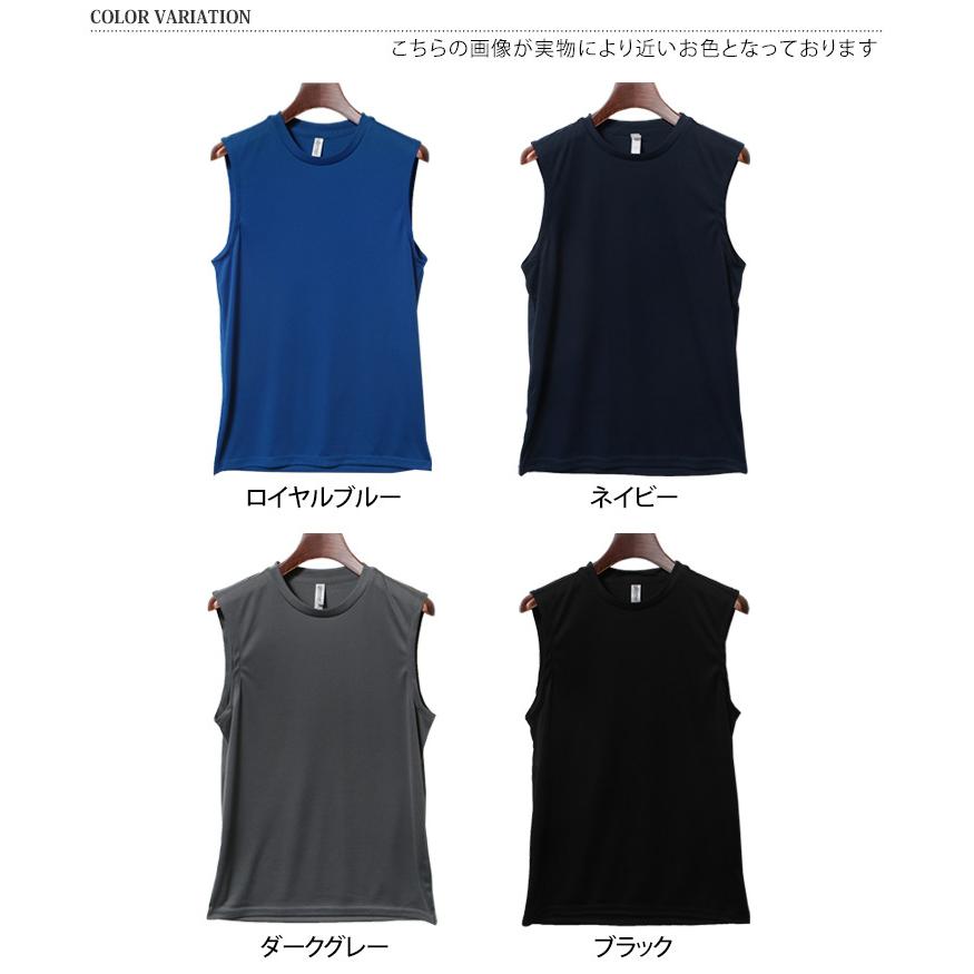 タンクトップ ノースリーブ メンズ レディース トップス