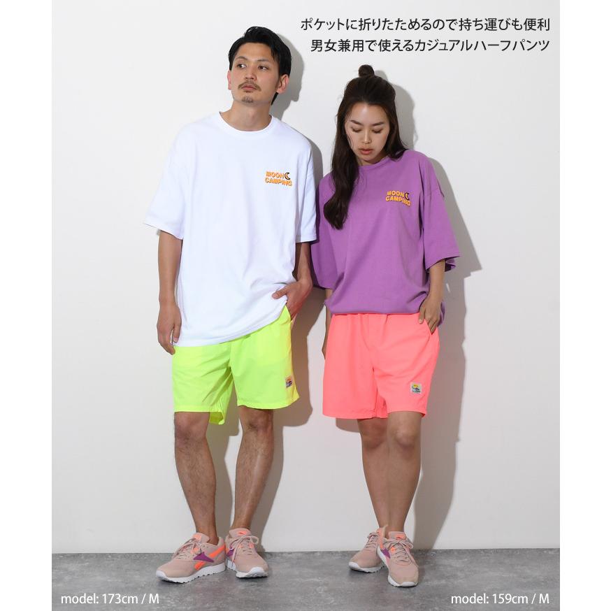 ハーフパンツ ユニセックス レディース メンズ ポケッタブル ナイロン