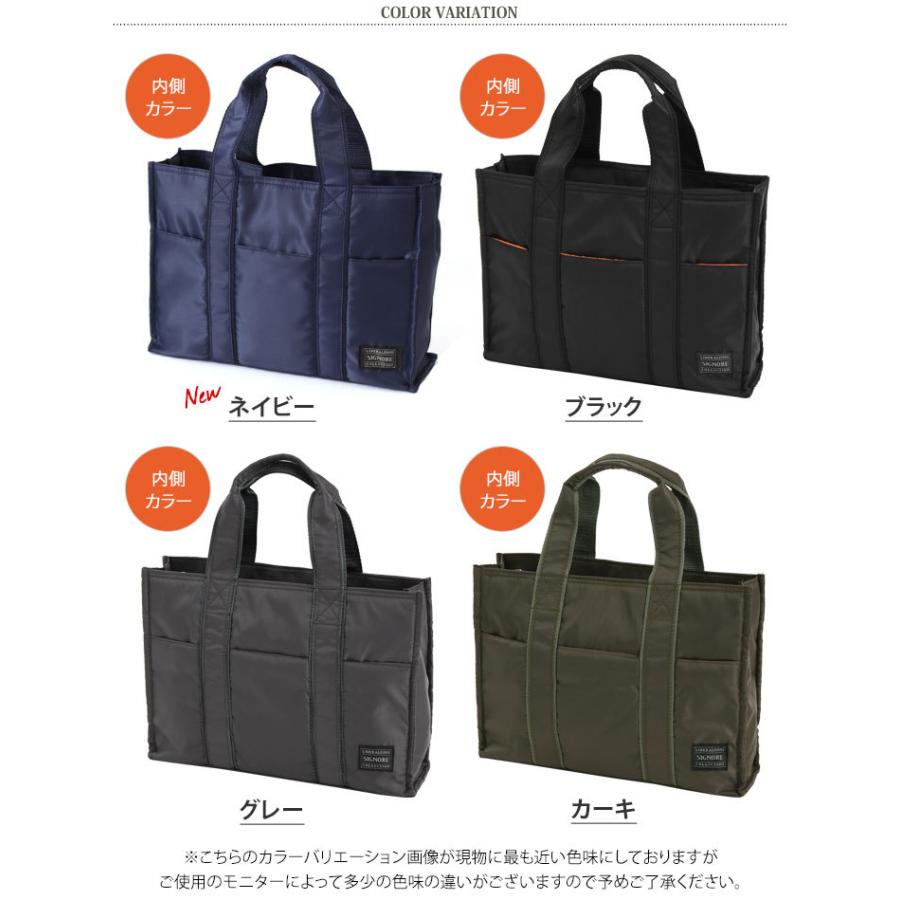 トートバッグ メンズ バッグ 小さめ ビジネス スポーツ おしゃれ ファスナー 軽い サブバッグ B6 コンパクト メンズバッグ ポイント消化 Ysj061 Fes 通販 Yahoo ショッピング