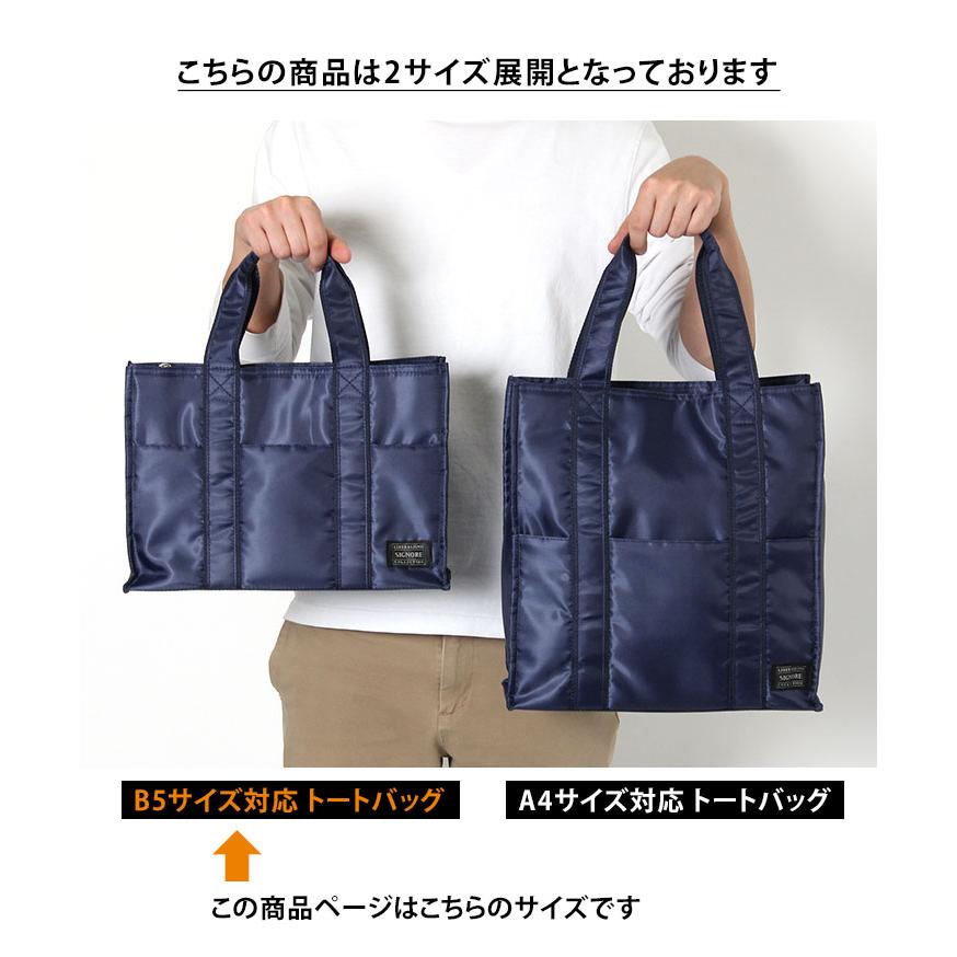トートバッグ メンズ 小さめ 黒 ネイビー カーキ グレー おしゃれ ミニ