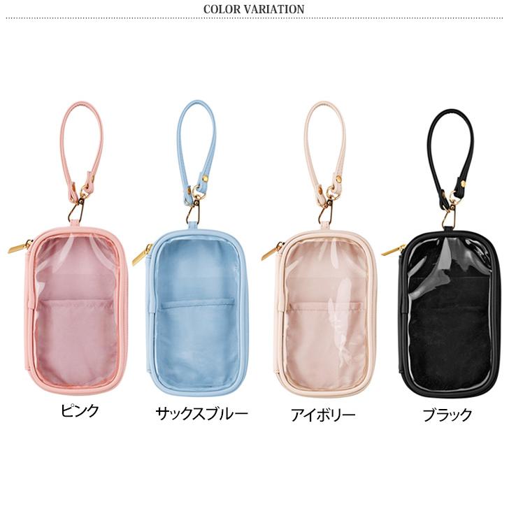 クリアポーチ 推し活 ぬいぐるみ アクリルスタンド 推しカラー