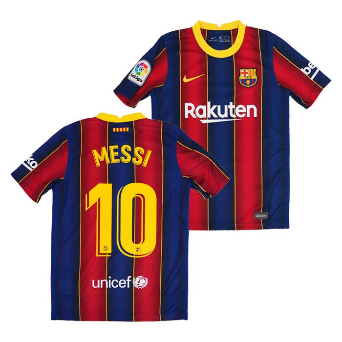 Fcバルセロナ 21 ホーム 半袖 ユニフォーム ジュニア No 10 メッシ Nike ナイキ Cd4500 456 10m サッカーショップ Fcfa 通販 Yahoo ショッピング